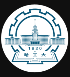 哈尔滨工业大学